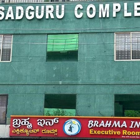 Brahma Inn Bangalore Eksteriør bilde