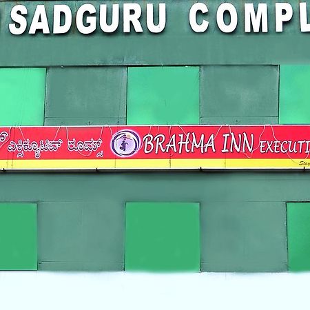 Brahma Inn Bangalore Eksteriør bilde