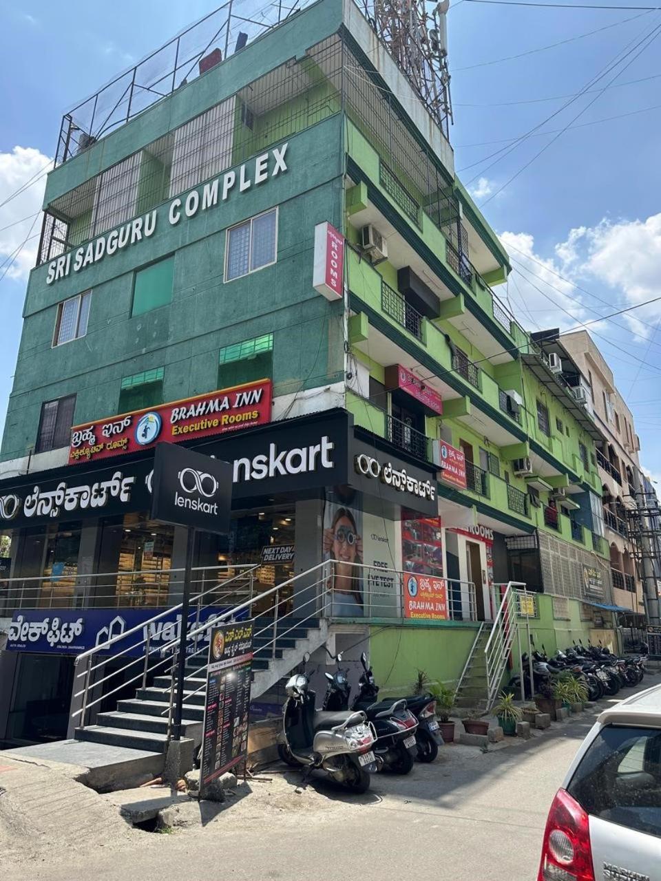 Brahma Inn Bangalore Eksteriør bilde