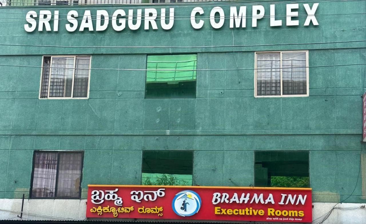 Brahma Inn Bangalore Eksteriør bilde
